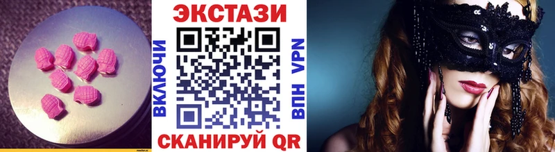 Ecstasy TESLA  blacksprut ссылки  Ханты-Мансийск 