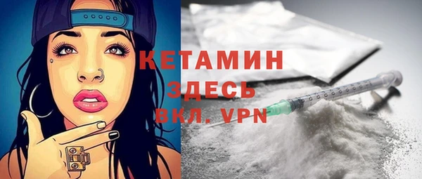 mix Абинск