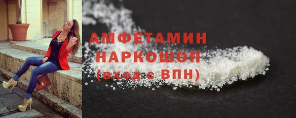 mix Абинск
