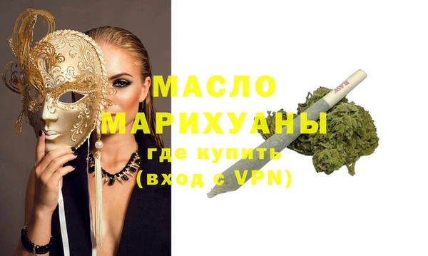 mix Абинск