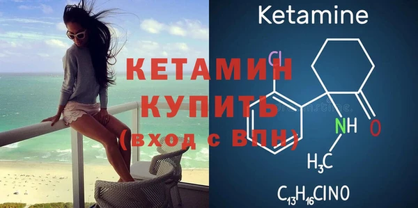 мет Пересвет