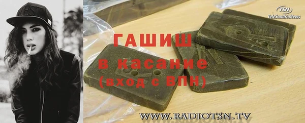 мет Абдулино