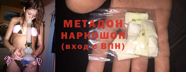 jwh Переславль-Залесский