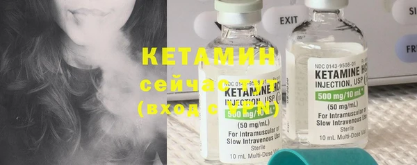 а пвп мука Воткинск