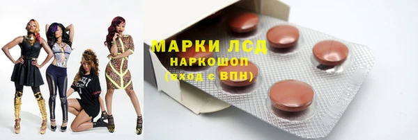 mix Абинск