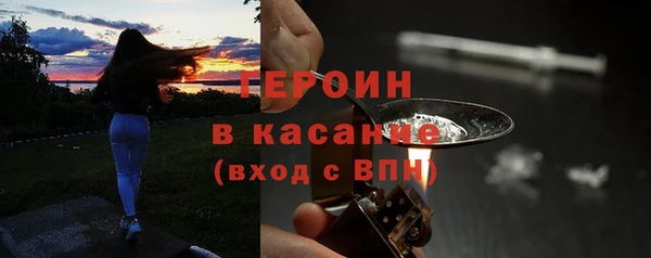 мет Абдулино
