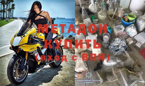 мескалин Вуктыл