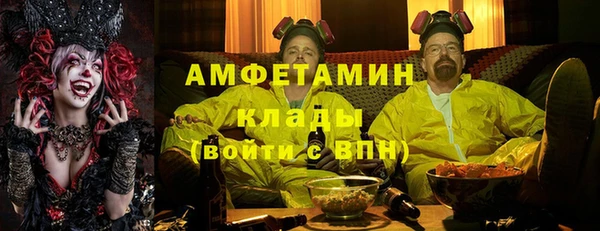 mix Абинск