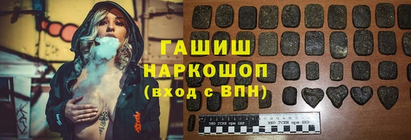 а пвп мука Всеволожск