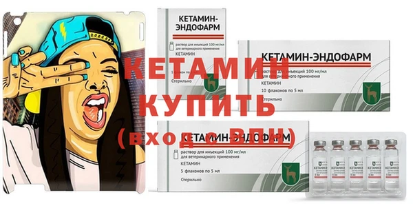 марихуана Абаза
