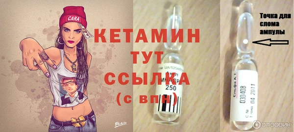 mix Абинск