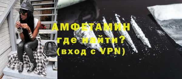 jwh Переславль-Залесский
