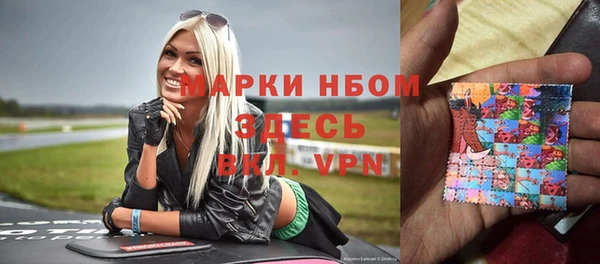 мет Абдулино