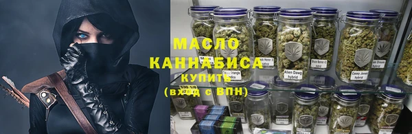 мет Абдулино