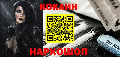 амфетамин Котовск