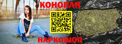 спайс Кохма