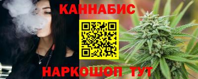 прущие крисы Новодвинск