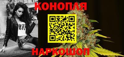 кокаин Новозыбков