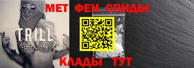 кокаин Новозыбков