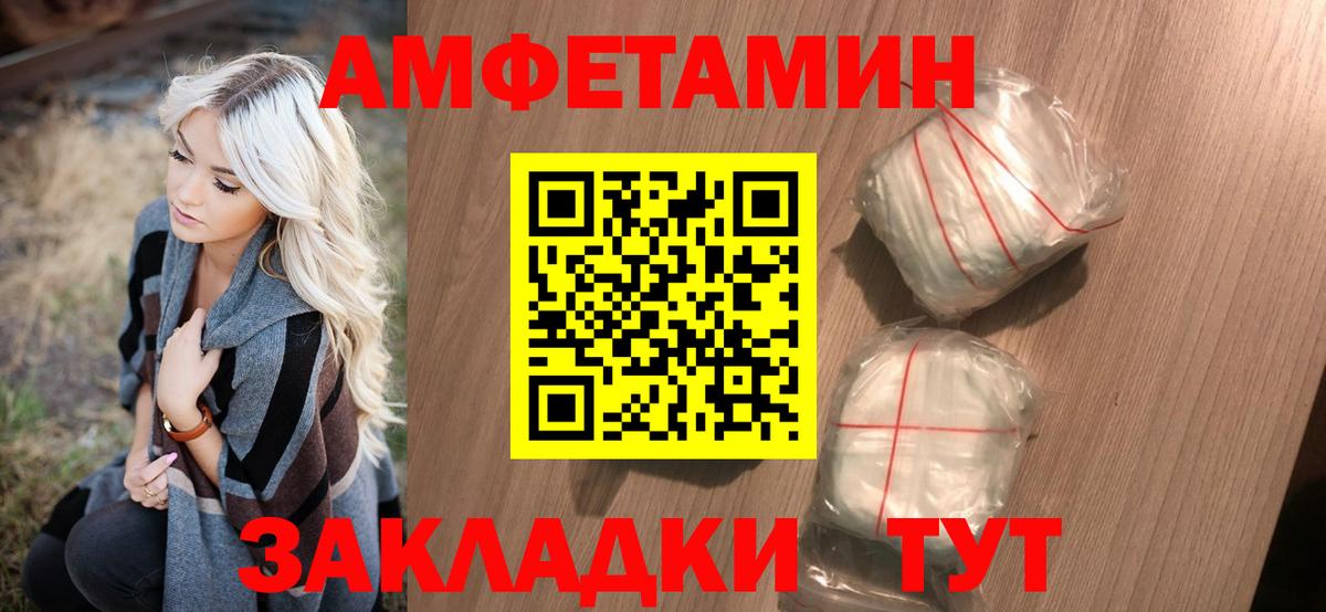 ГАШИШ  Ханты-Мансийск  Кокаин  Меф кристаллы  Конопля  Вход с VPN 