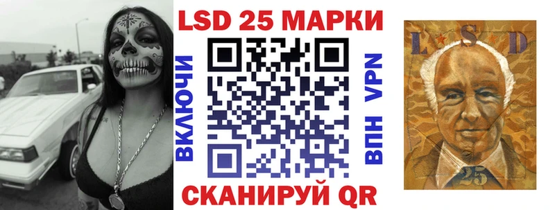Марки NBOMe 1,5мг  как найти наркотики  Ханты-Мансийск 